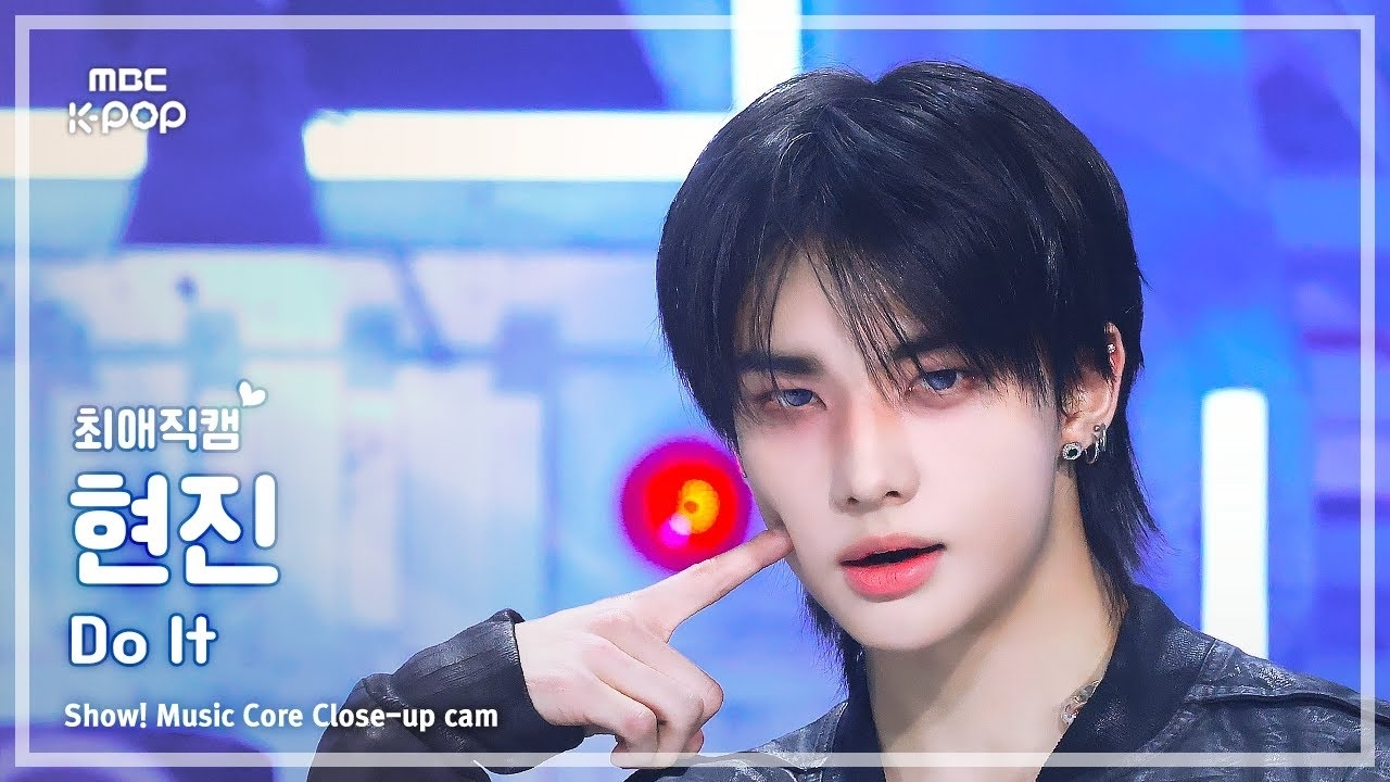 Latest photo of Hyunjin (Stray Kids)