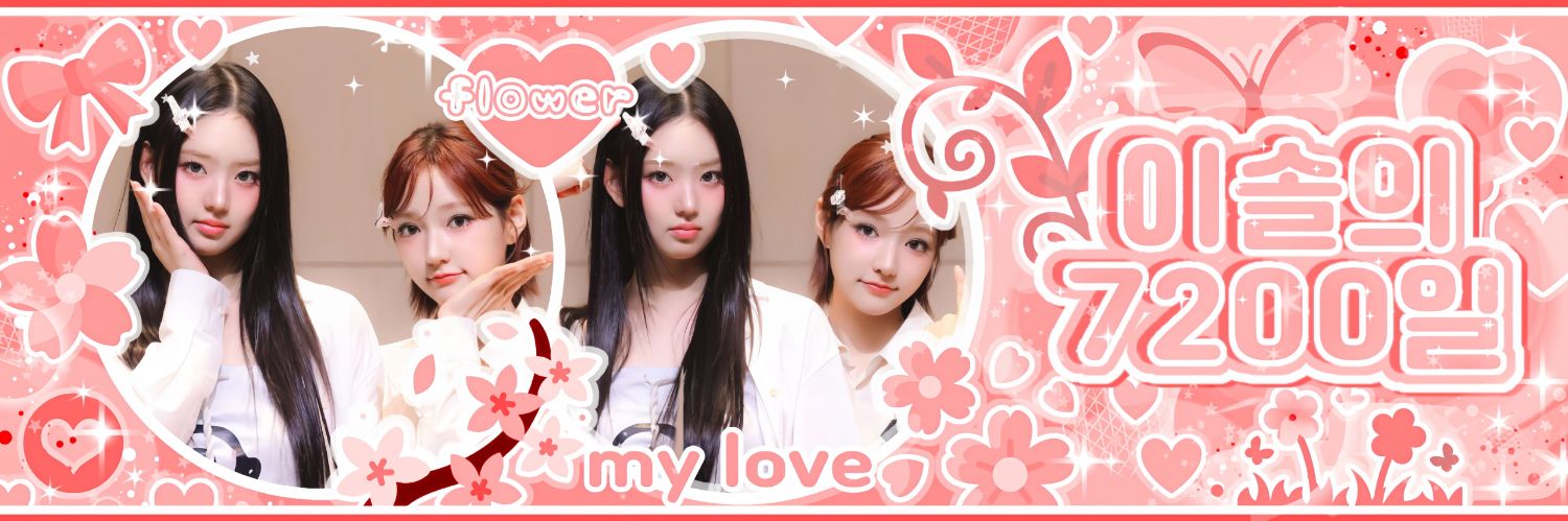 A moment captured by JIYU (KiiiKiii)'s fan