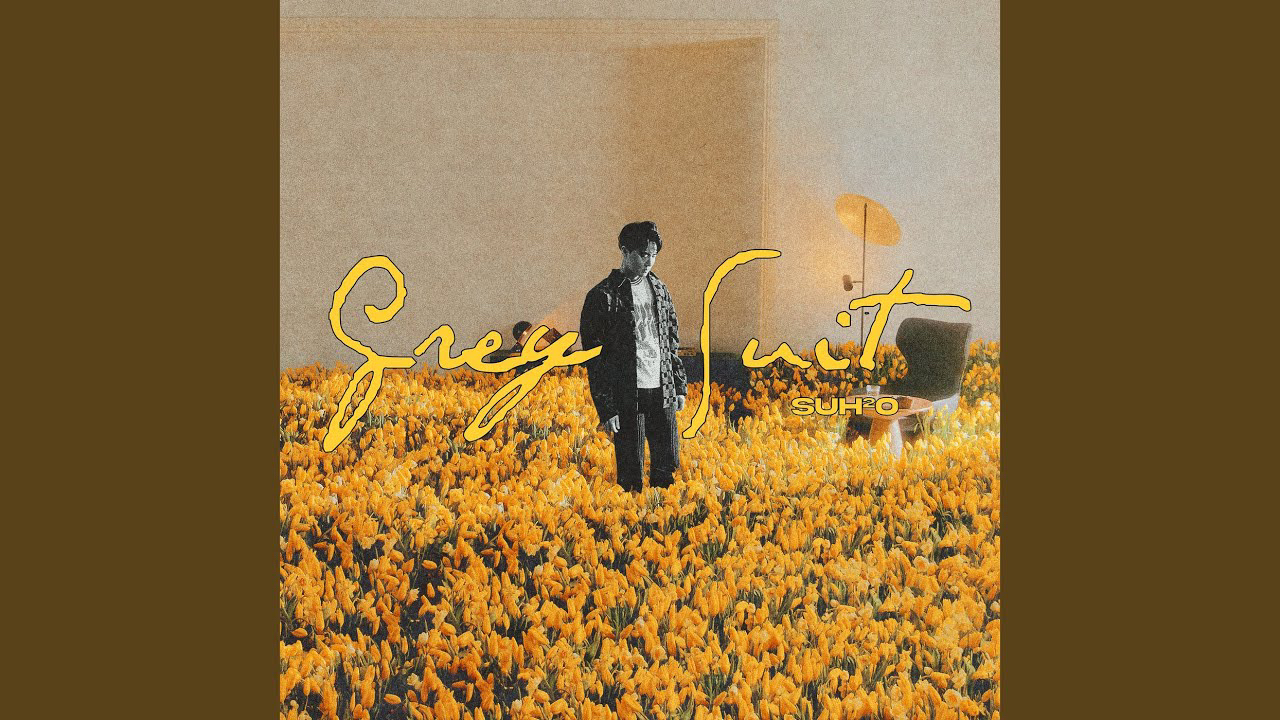 수호 (EXO) 최근 활동샷
