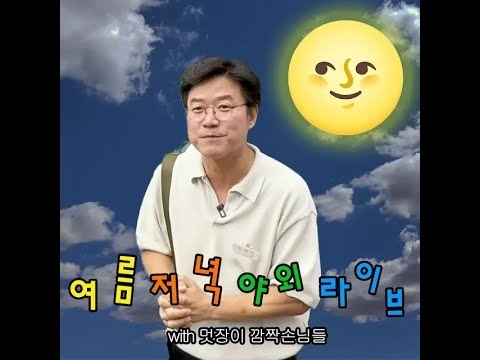 ENHYPEN的幕后花絮