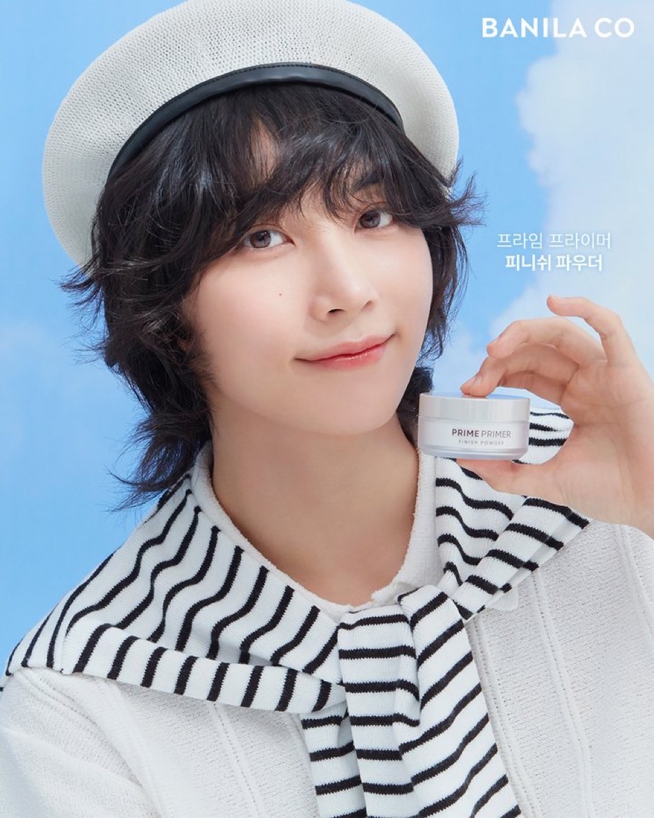 Foto aktivitas terbaru Jeonghan (SEVENTEEN)
