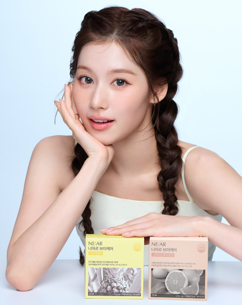 Sana (TWICE)的最新照片