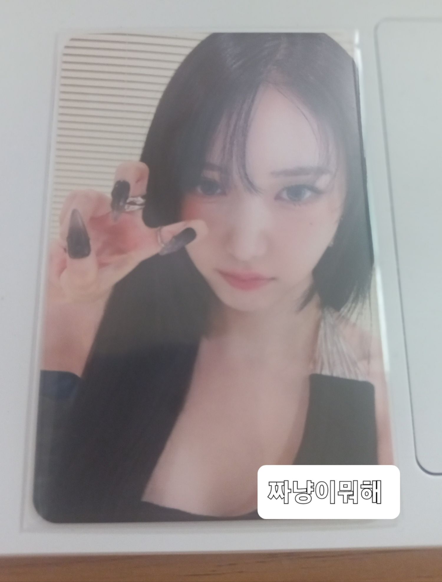 Recent activity shot of Eunha (GFRIEND, VIVIZ)