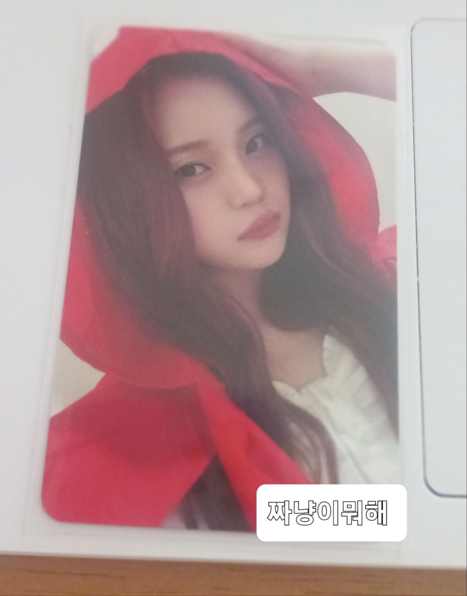 Recent activity shot of Eunha (GFRIEND, VIVIZ)