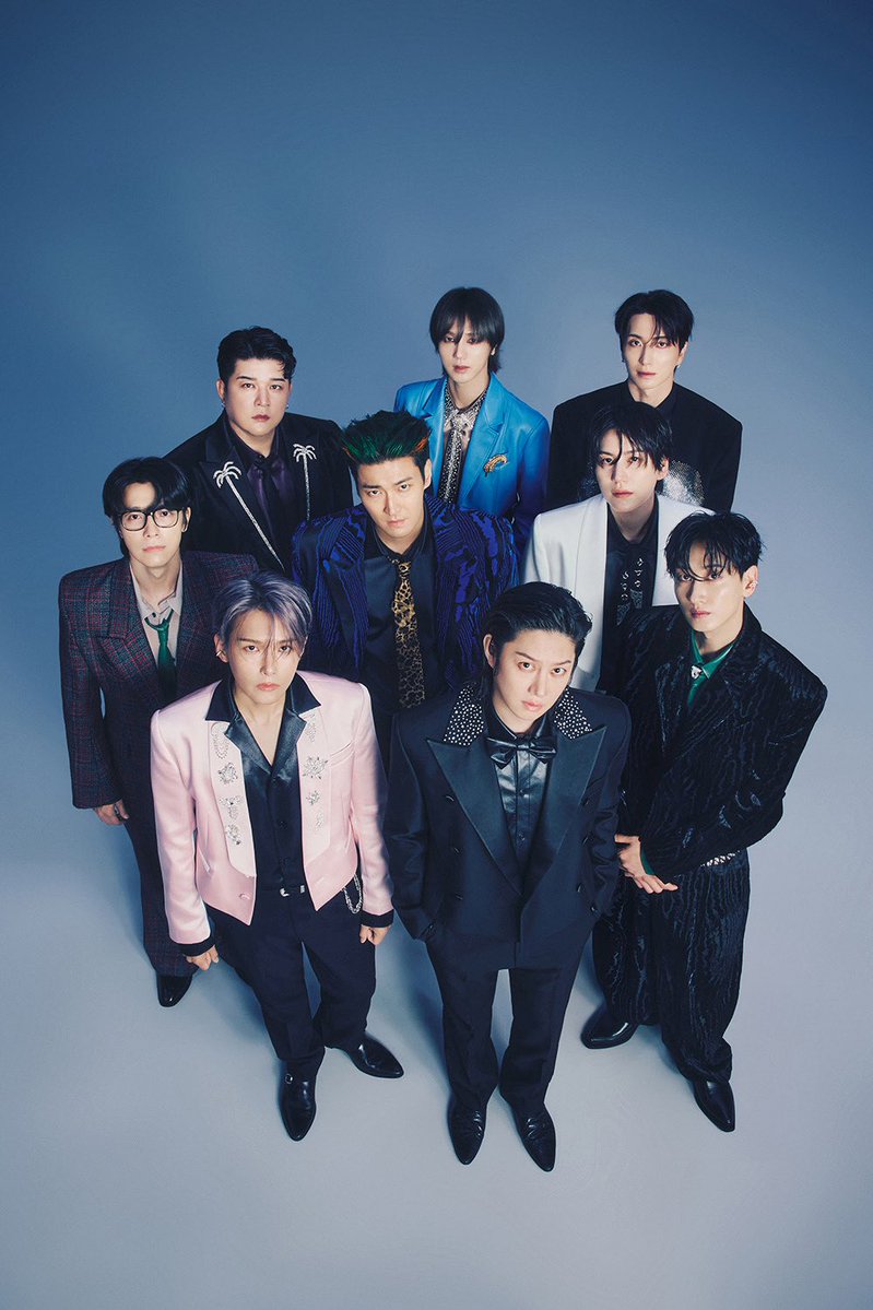 Foto aktivitas terbaru Super Junior