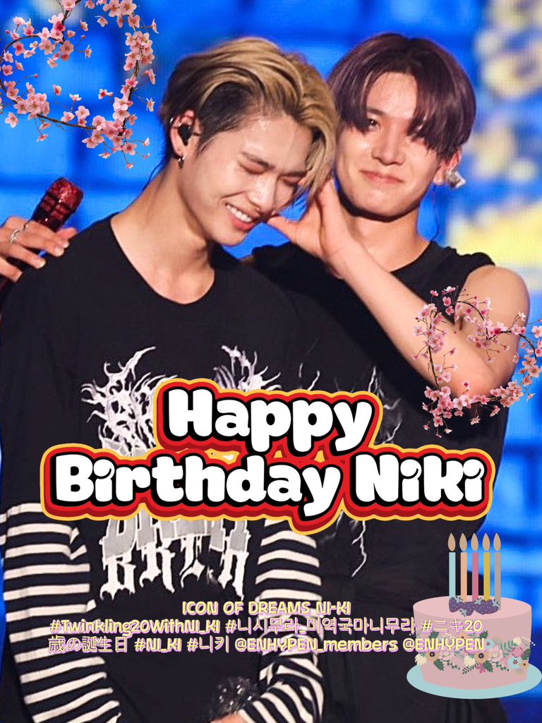 Potret di balik layar Heeseung (ENHYPEN)