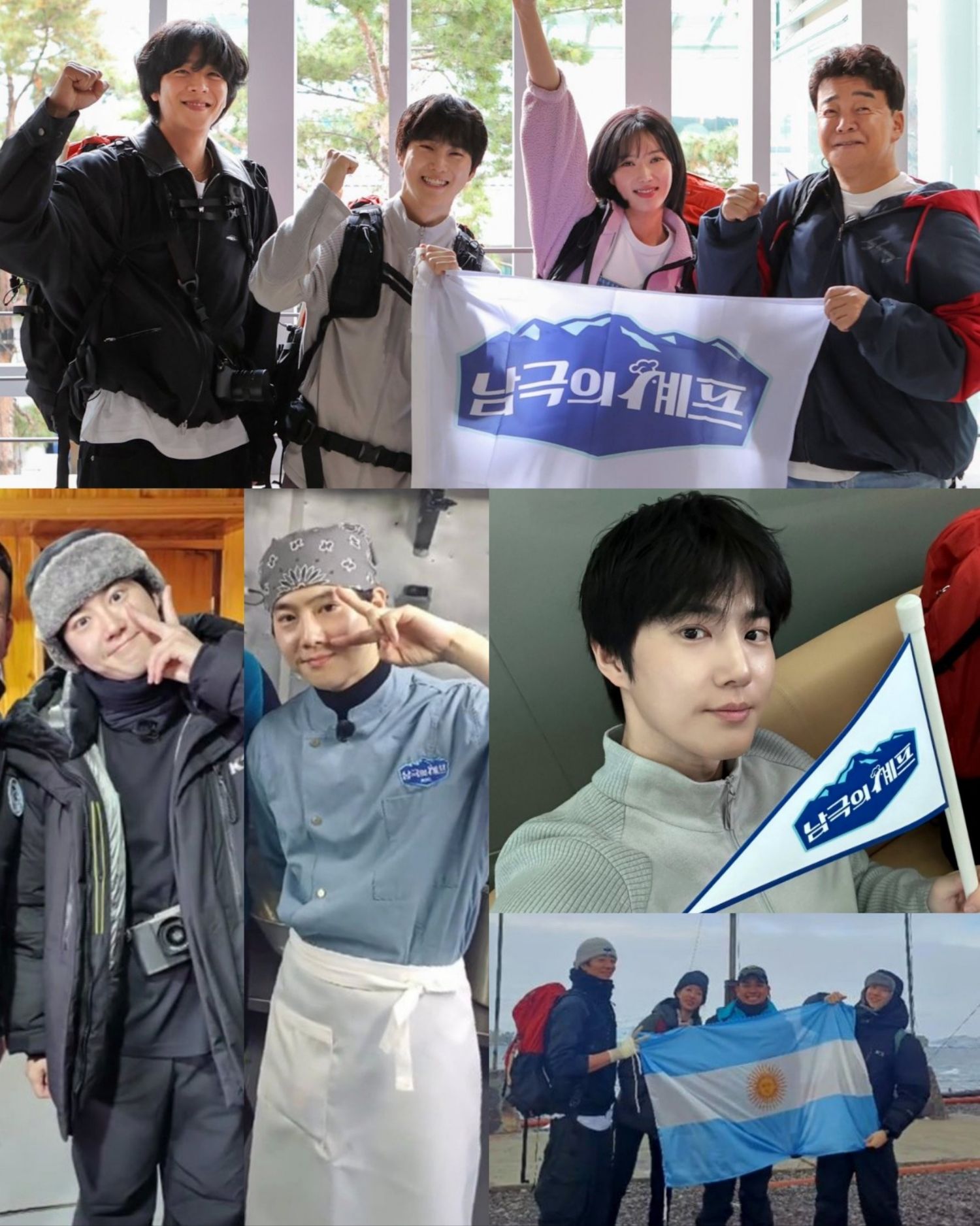 スホ (EXO)の最近の活動写真