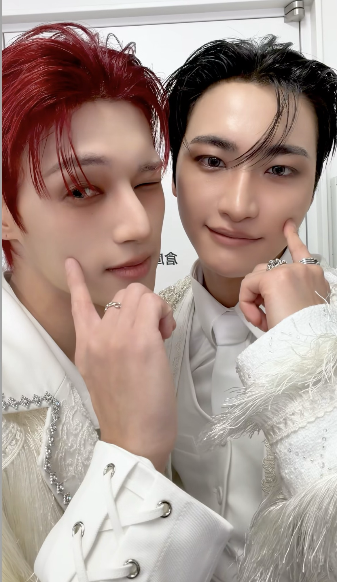 Latest photo of Wooyoung (ATEEZ)