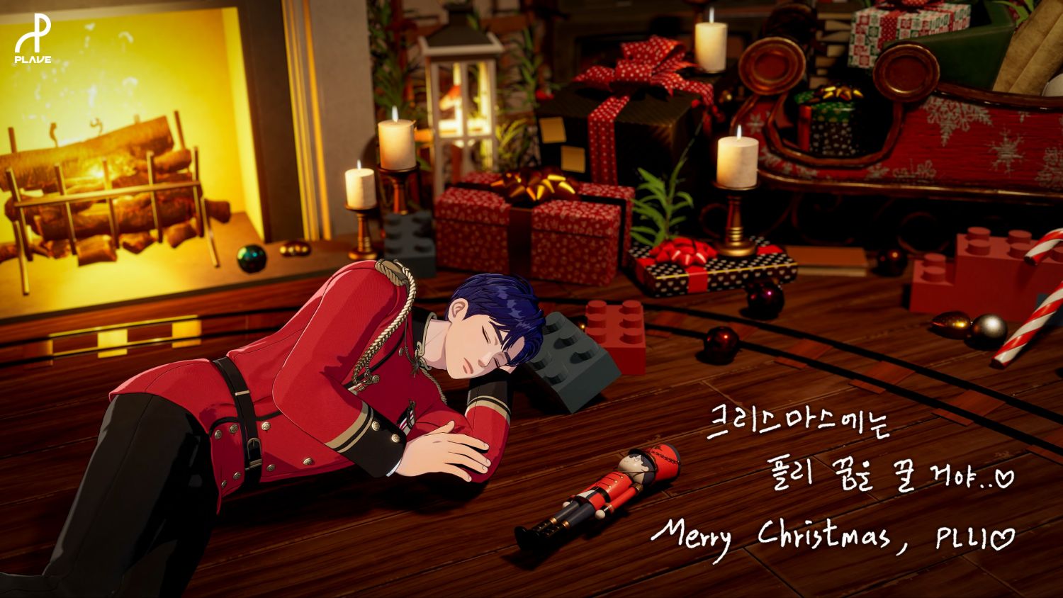 Recent activity shot of Yejun (PLAVE)