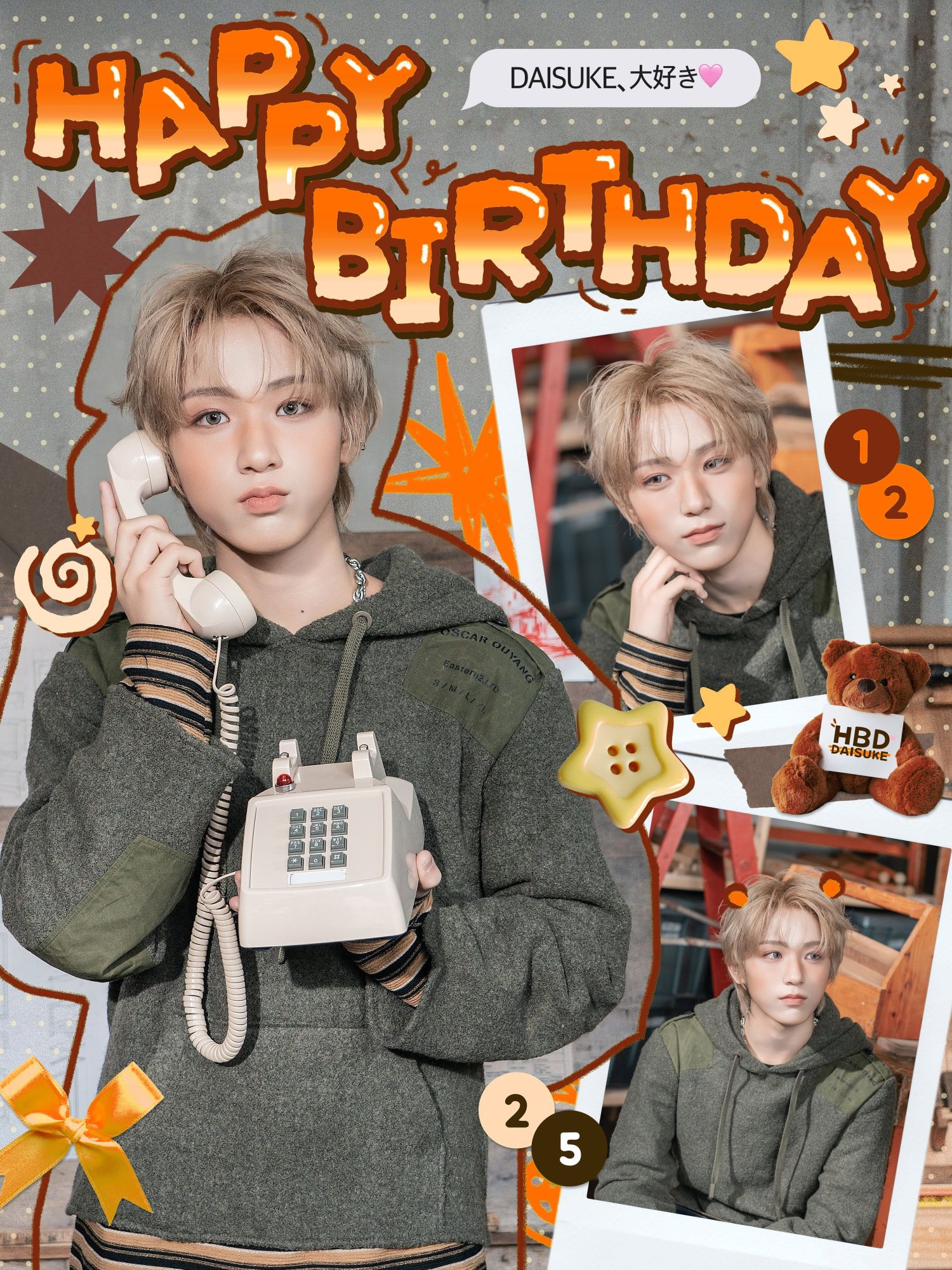 Behind-the-scenes cut of Daisuke (AHOF)