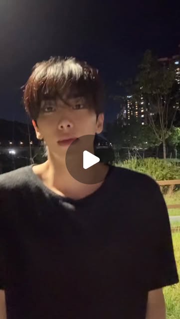 Recent activity shot of Xiao (UP10TION)
