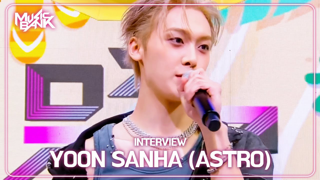 Recent activity shot of Moonbin (ASTRO)
