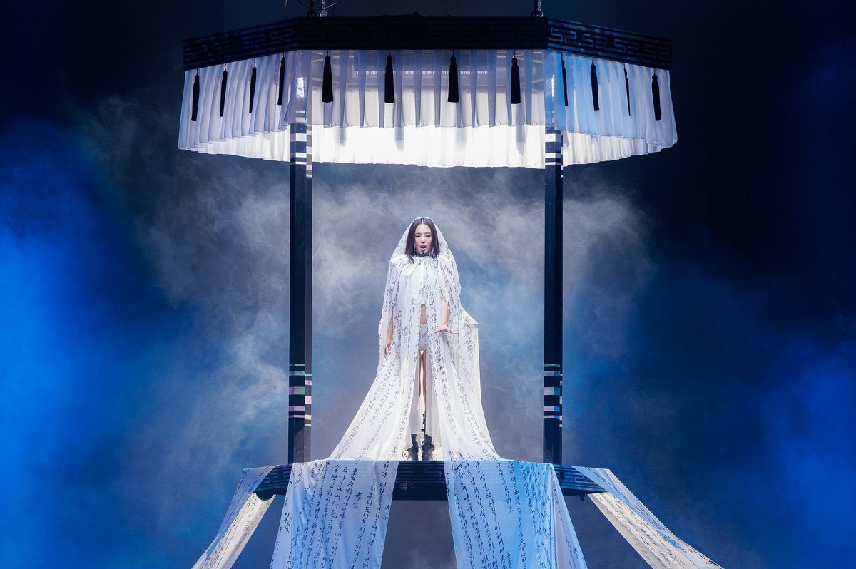 Recent activity shot of Jennie (BLACKPINK)