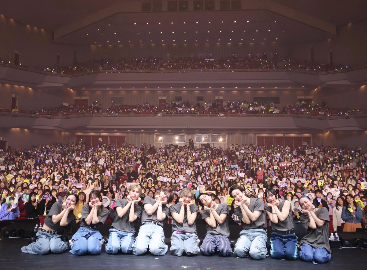 Latest photo of NCT