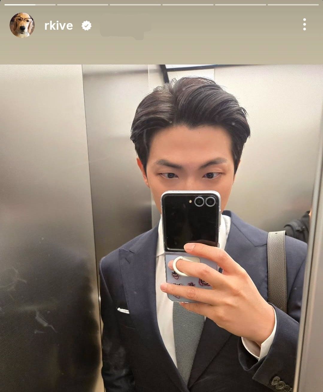 Recent activity shot of RM (BTS)