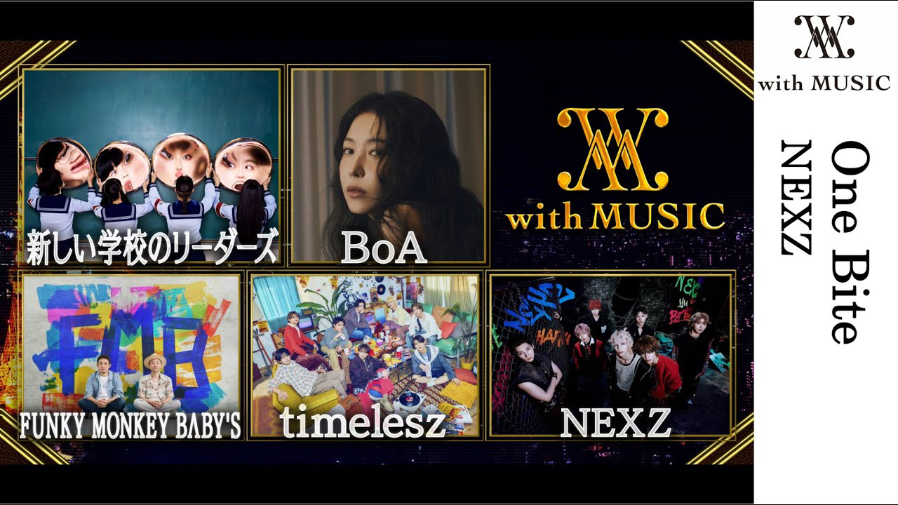 Recent activity shot of Tomoya (NEXZ)