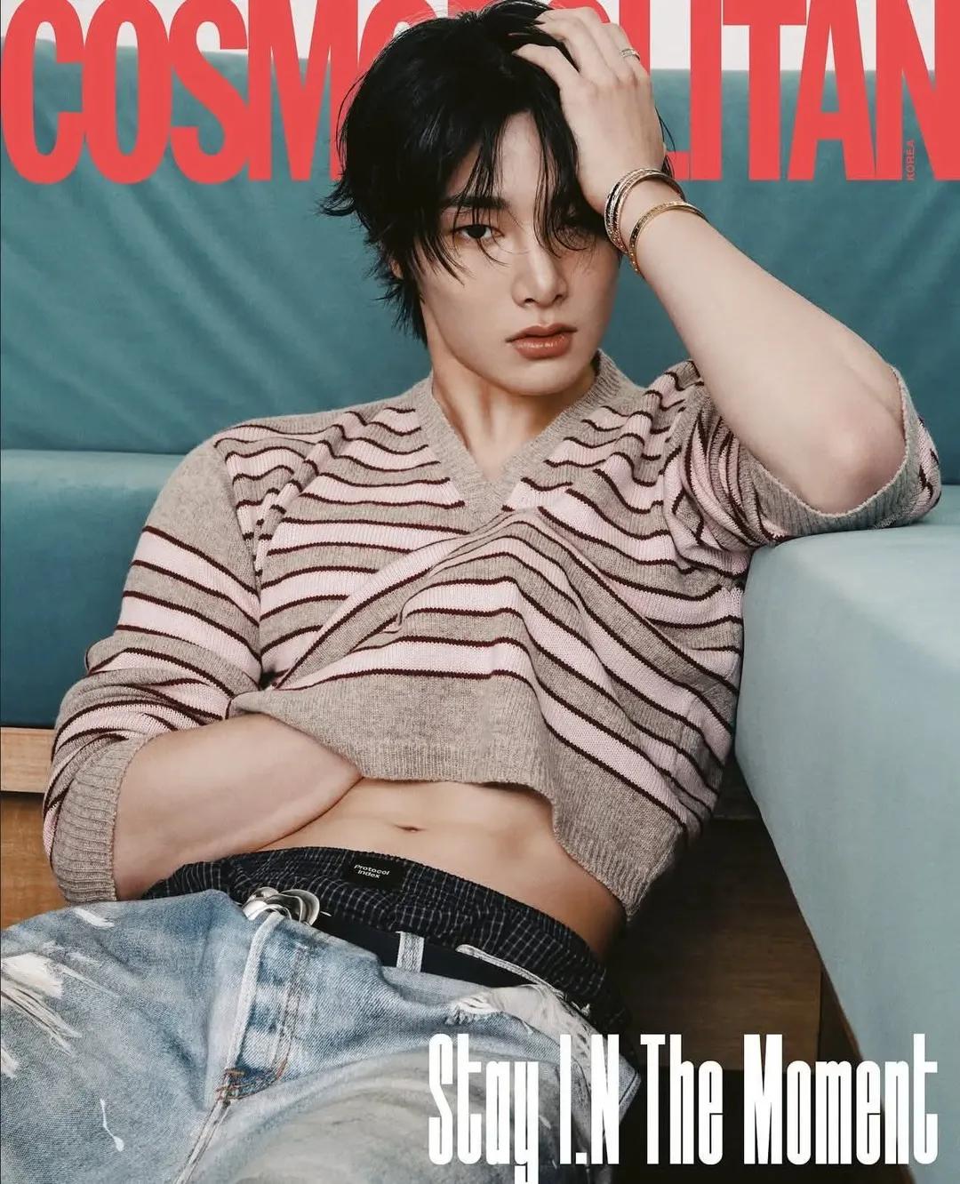 Latest photo of I.N (Stray Kids)