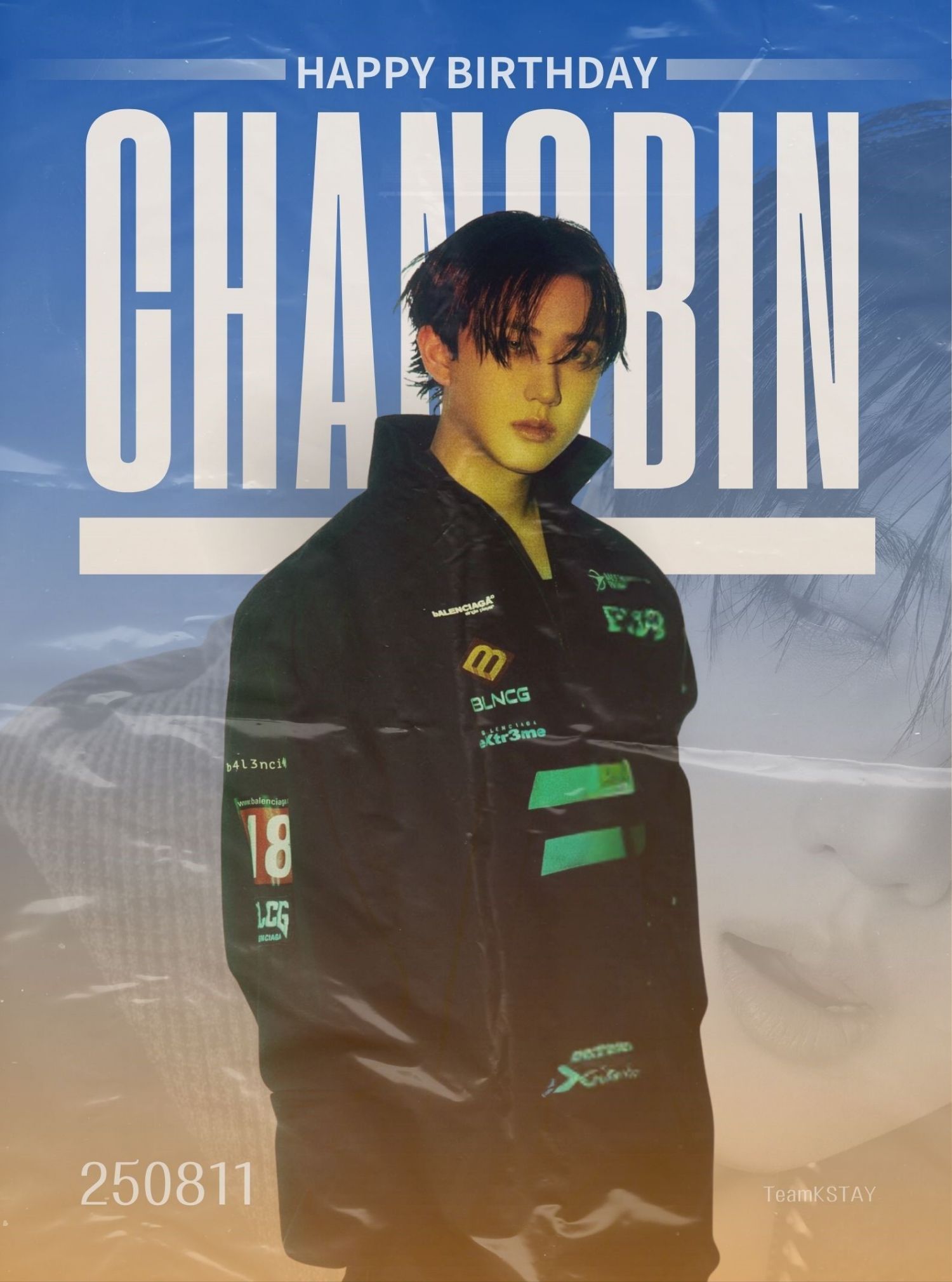 Latest photo of Changbin (Stray Kids)