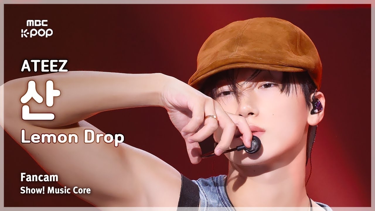 Recent activity shot of San (ATEEZ)