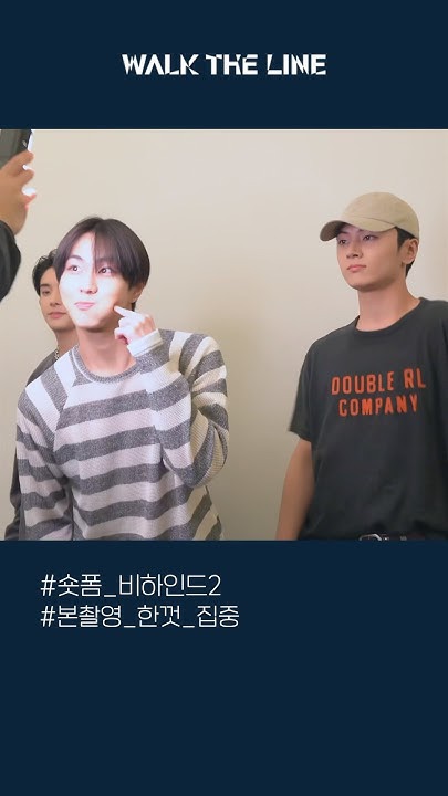 A heartfelt wallpaper shared by Jay (ENHYPEN)'s fans