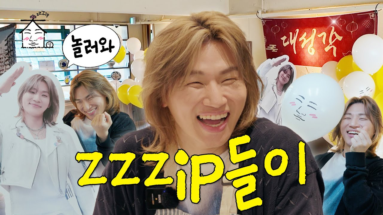 Behind-the-scenes cut of Daesung (BIGBANG)
