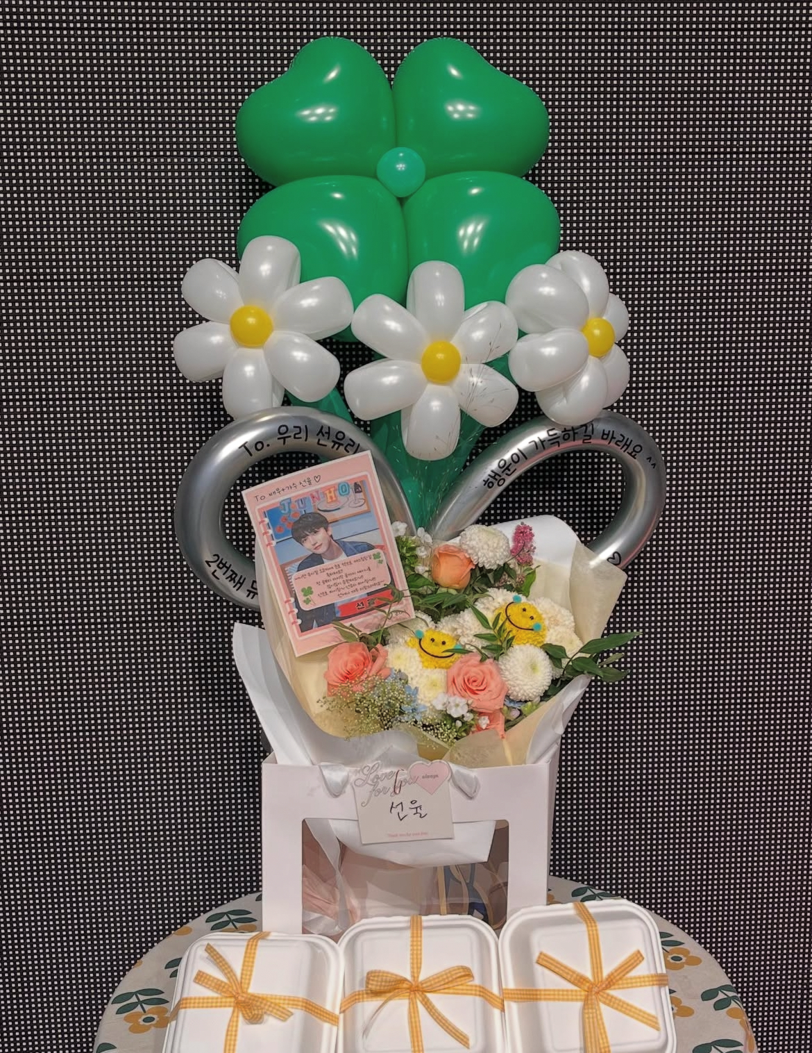 ソニュル (UP10TION)の最近の活動写真