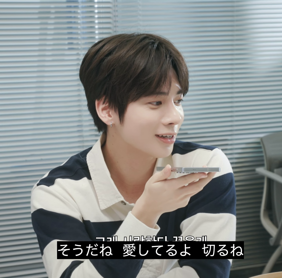 太顯 (TOMORROW X TOGETHER)的幕後花絮
