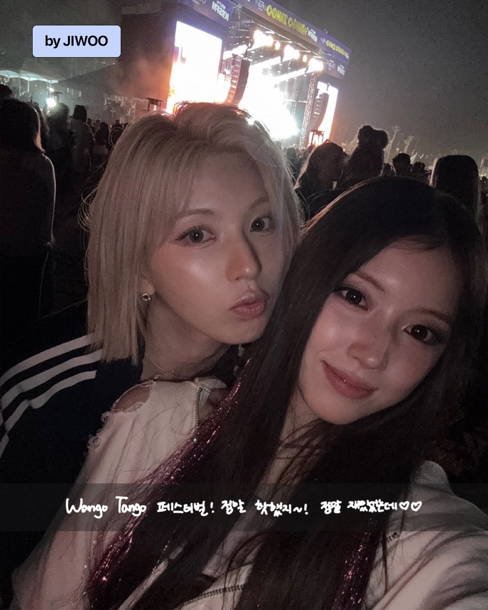 NMIXX的最新活動照片