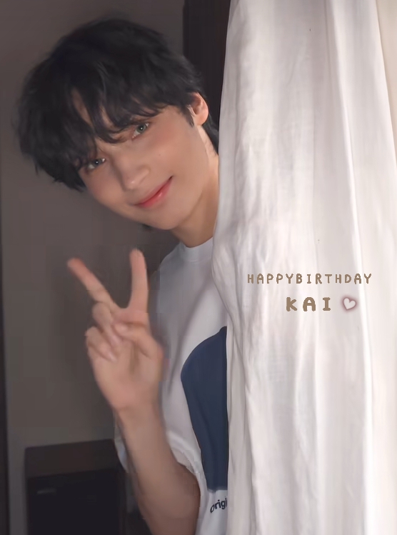 Recent activity shot of HueningKai (TOMORROW X TOGETHER)