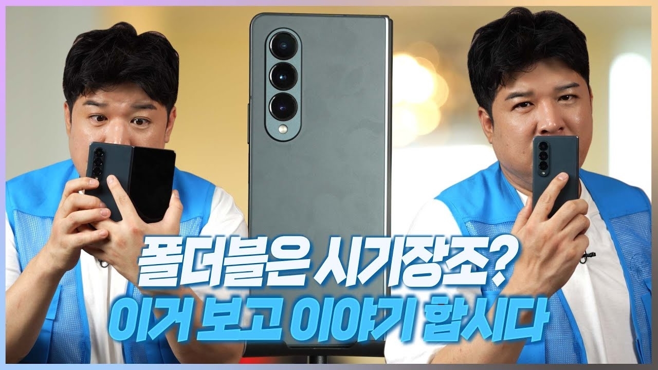 Super Junior粉絲拍下的瞬間