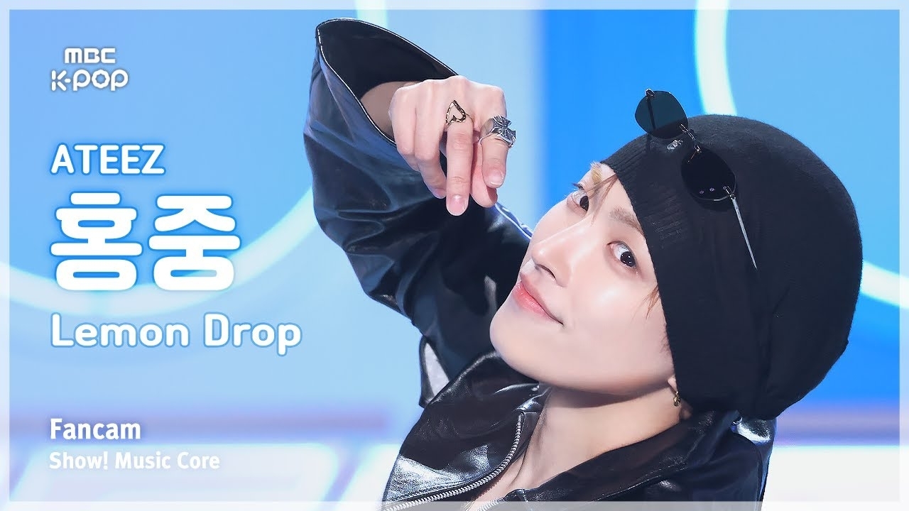 A moment captured by Hongjoong (ATEEZ)'s fan