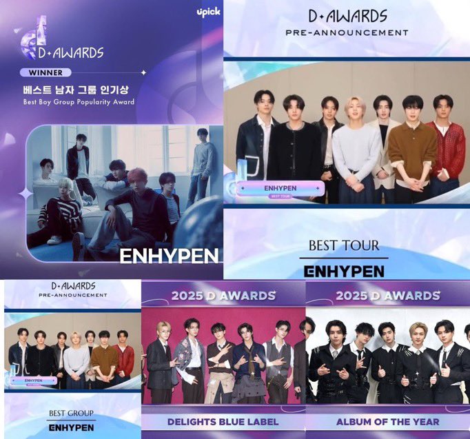 ENHYPEN의 비하인드 컷