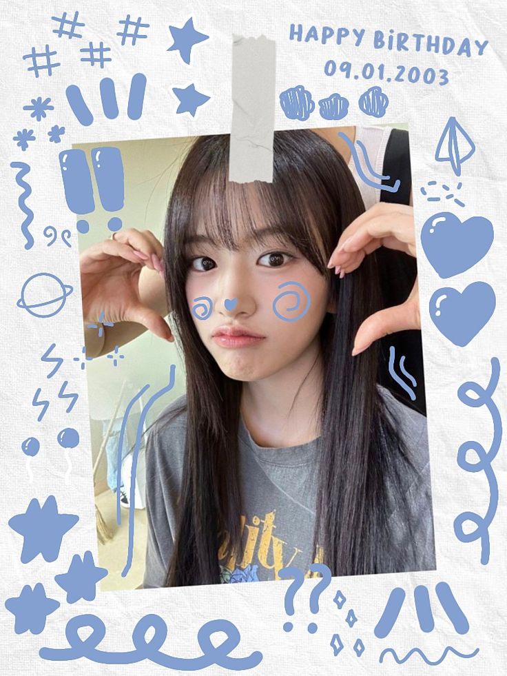 A moment captured by An Yujin (IVE)'s fan