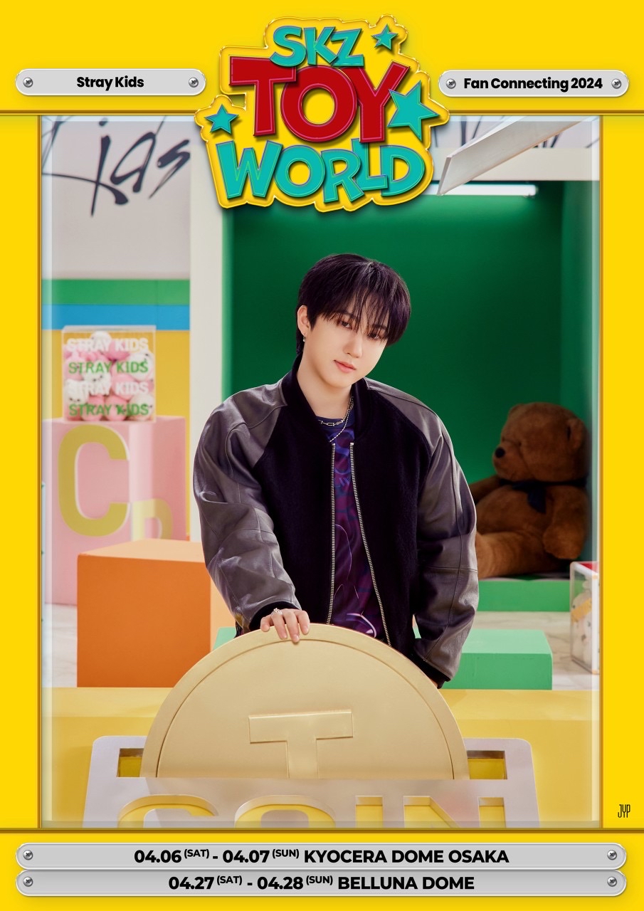 彰彬 (Stray Kids)的最新活动照片