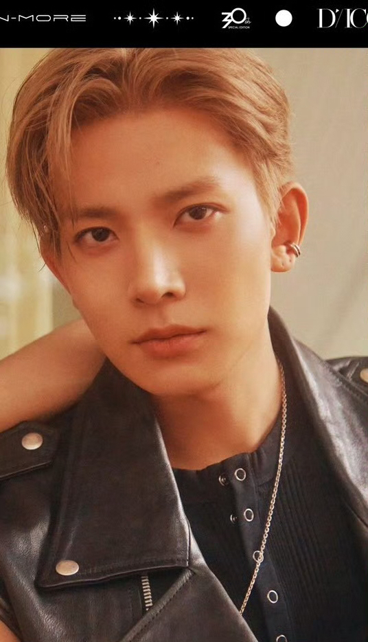 Wallpaper spesial buatan penggemar Heeseung (ENHYPEN)