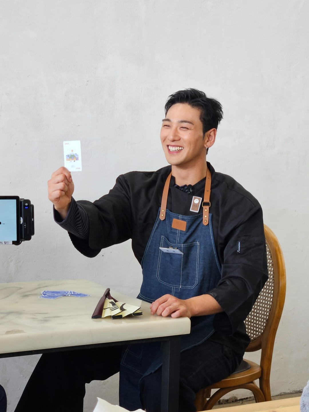 백호의 최신 사진