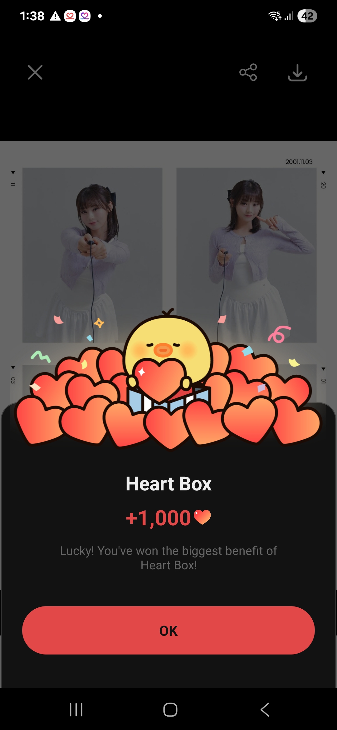 Fandom-recommended wallpaper image of UNIS