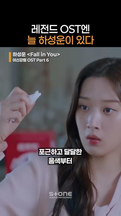 Latest photo of Ha Sungwoon