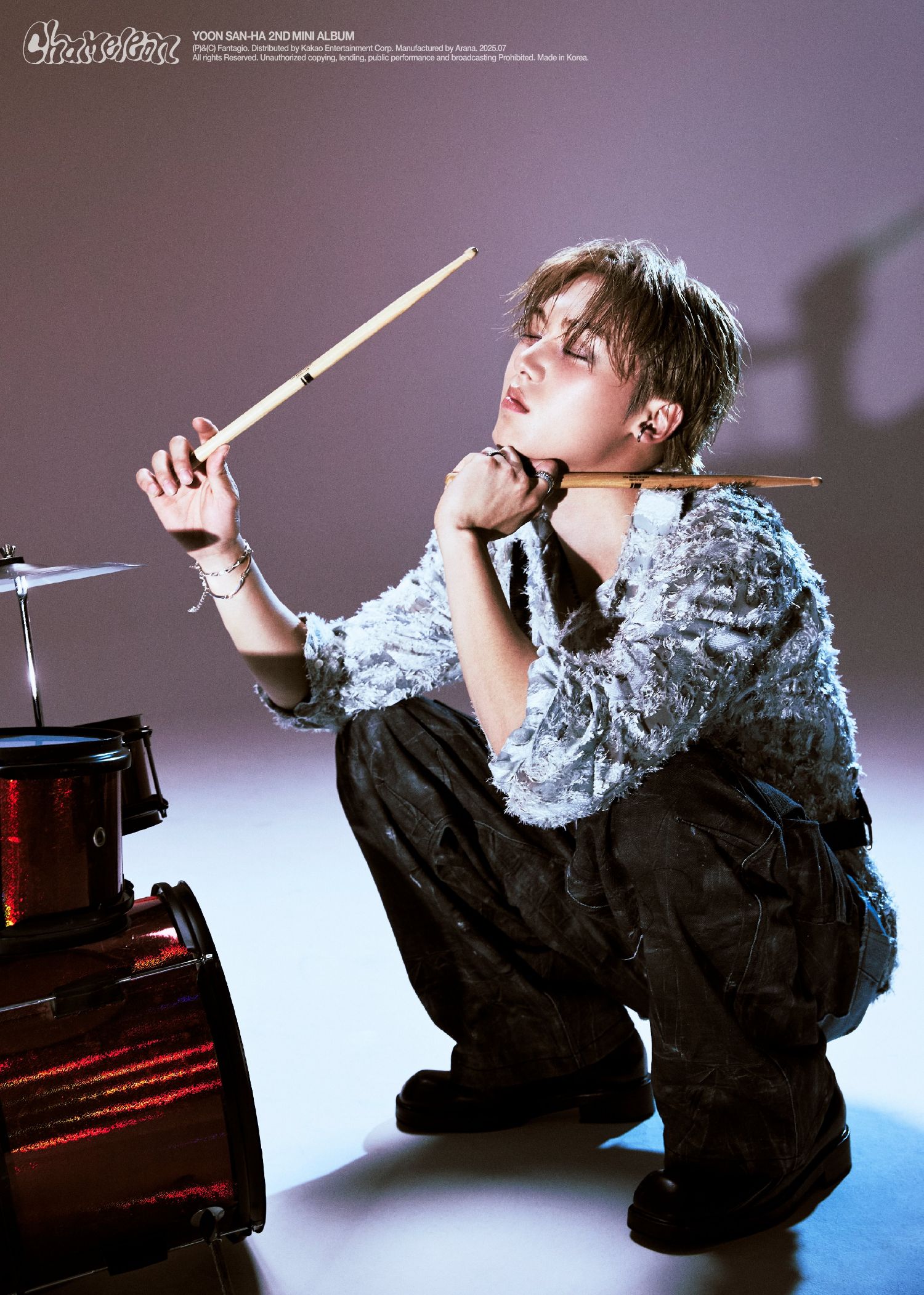 Recent activity shot of Sanha (ASTRO)