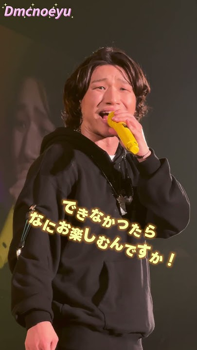 Behind-the-scenes cut of Daesung (BIGBANG)