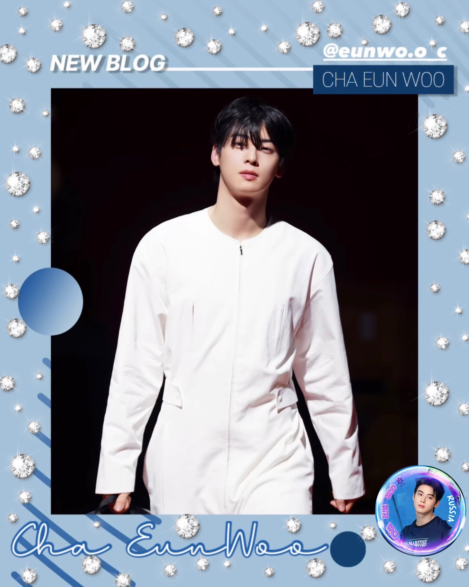 Recent activity shot of Eunwoo (ASTRO)