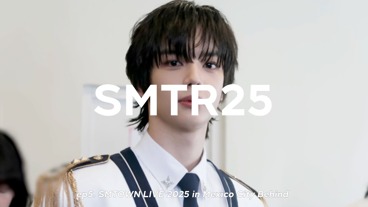 Recent activity shot of Hamin (SMTR25)