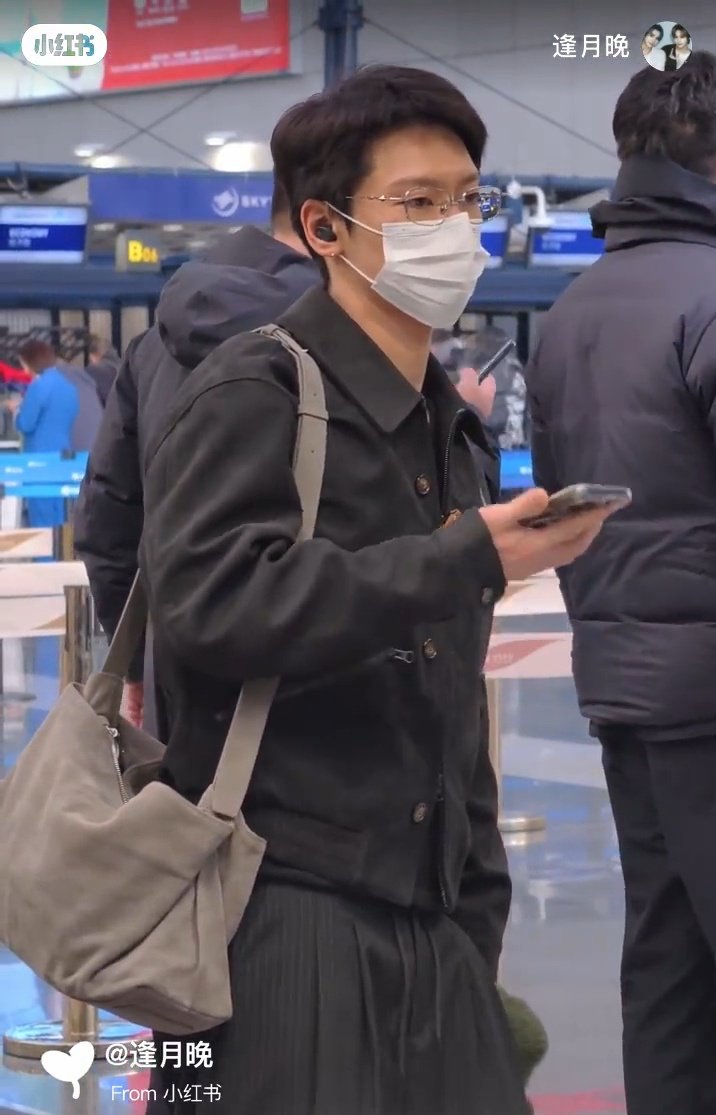 Latest photo of TEN (WayV)