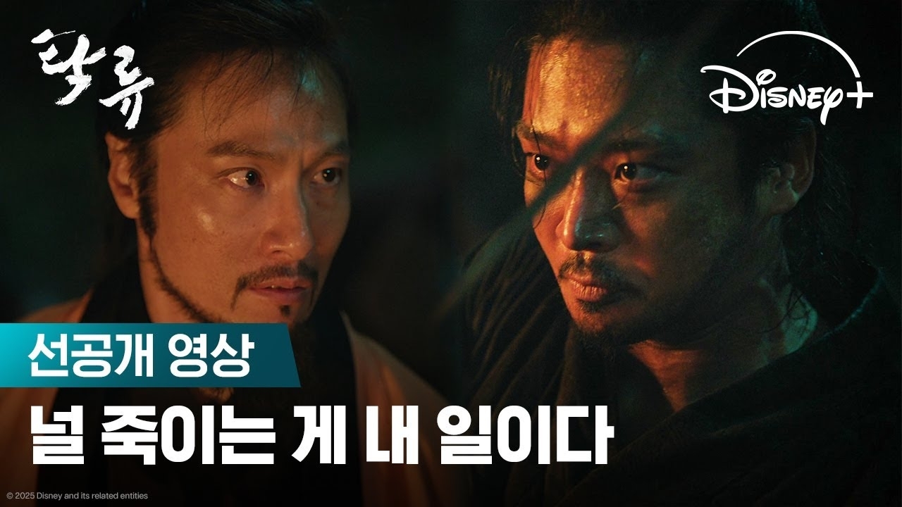 로운의 최신 사진