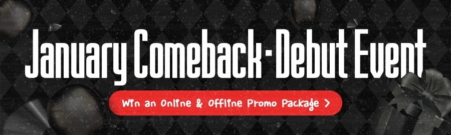 셔누 (몬스타엑스) 최근 활동샷