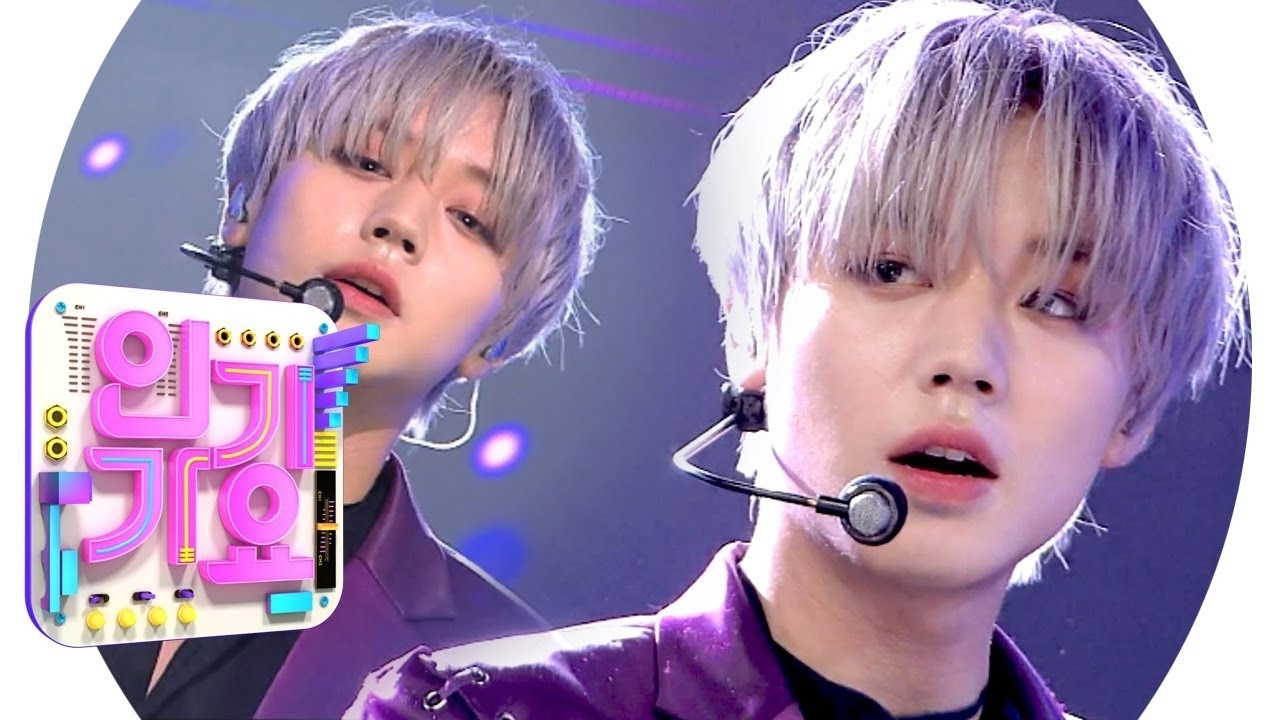 A moment captured by Park Jihoon's fan