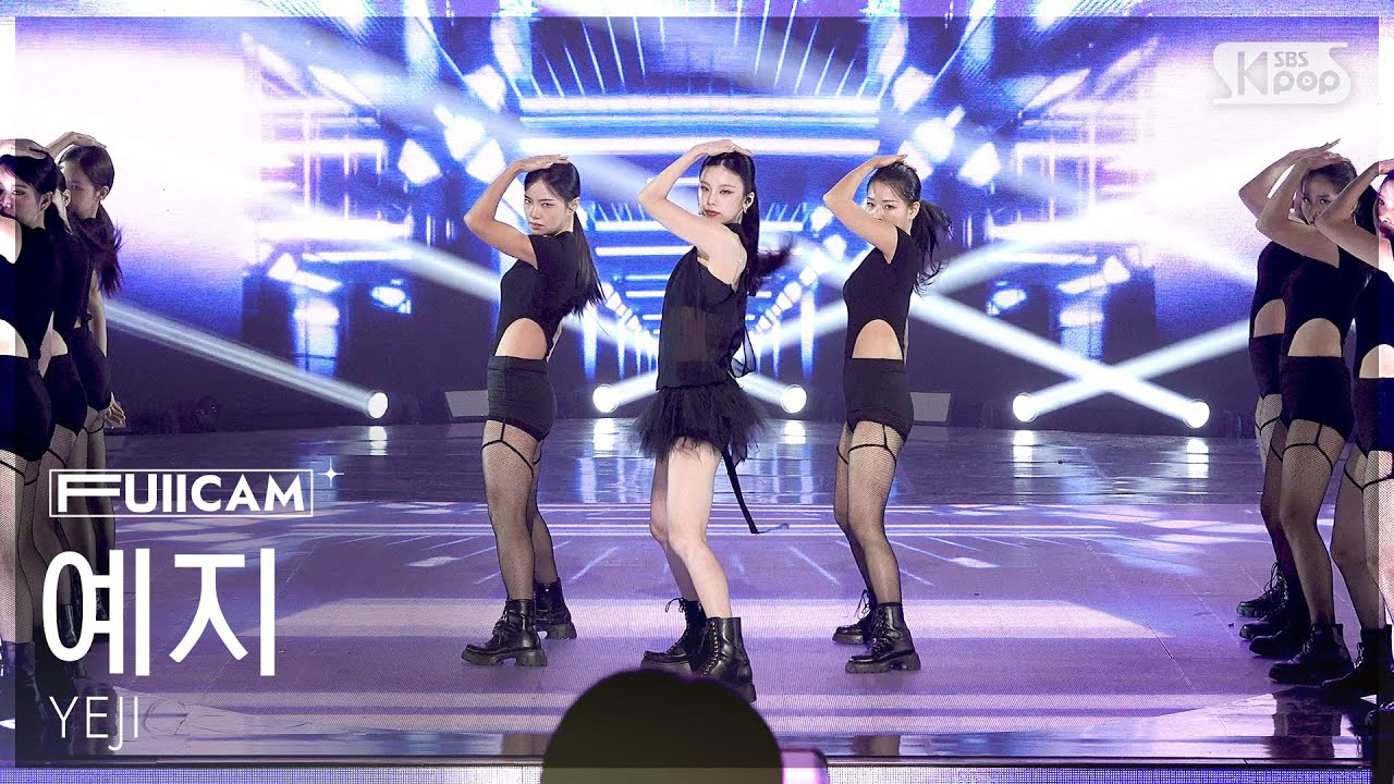 イェジ (ITZY)の最新写真