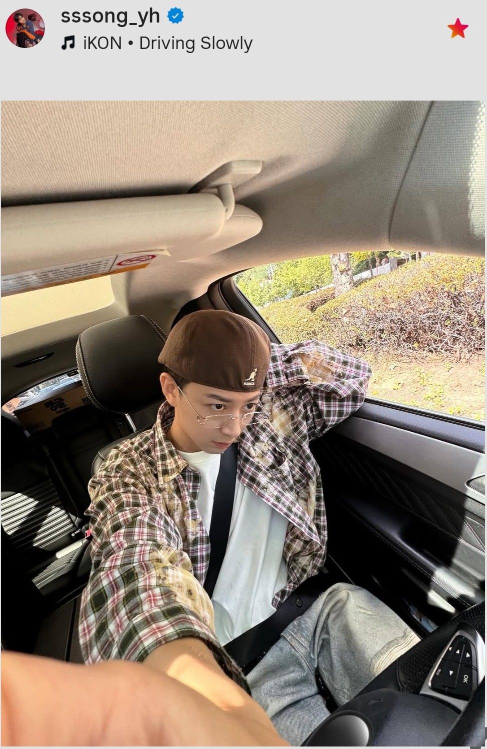 송윤형 (iKON)의 최신 사진