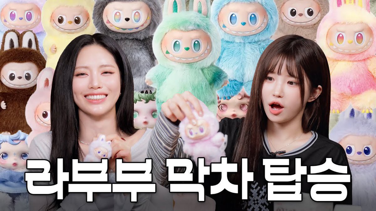 fromis (9)の舞台裏ショット