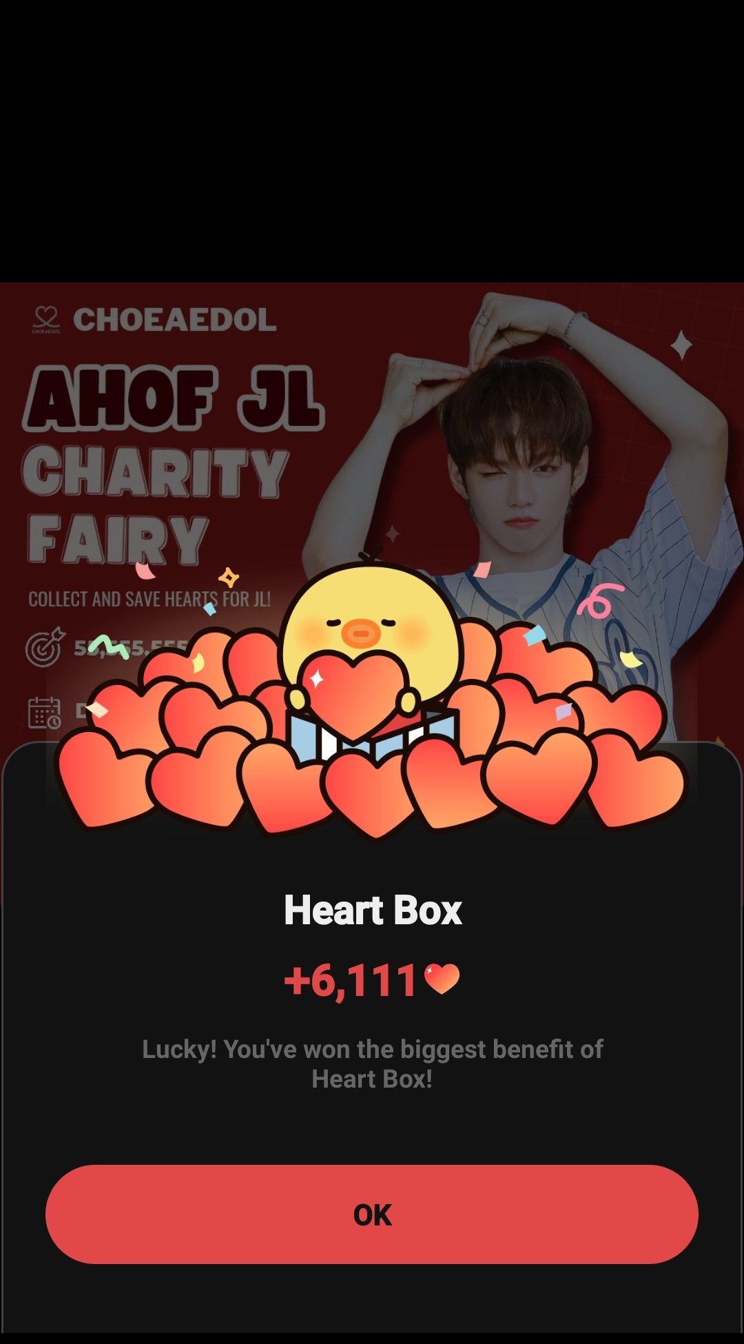 The most beloved wallpaper among JL (AHOF)'s fans